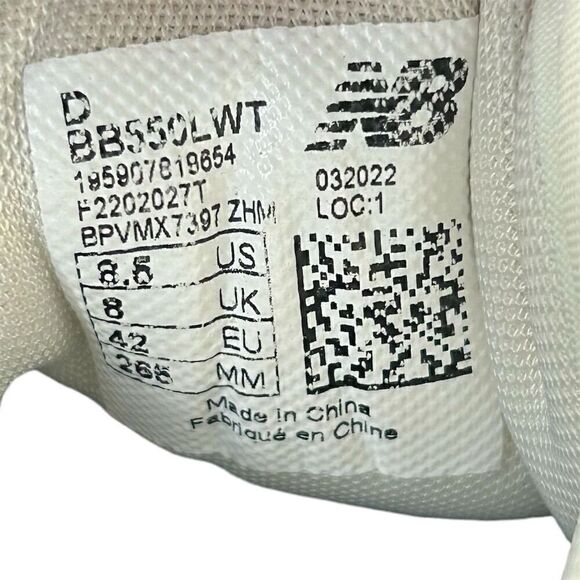 New Balance 550 Sea Salt‎ Sneakers Shoes Unisex Size 8.5 White Athletic Casual main image 5
